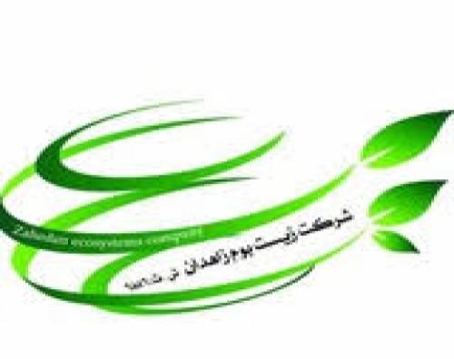 تصویر برنامه