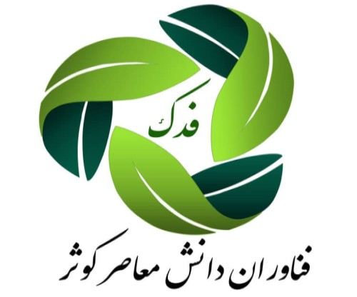 تصویر برنامه
