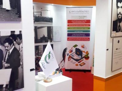 فناوری‌های پیشگیری از شیوع کرونا در ۵ محور مختلف معرفی شدند