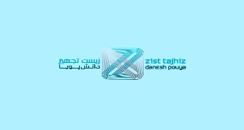 تصویر برنامه