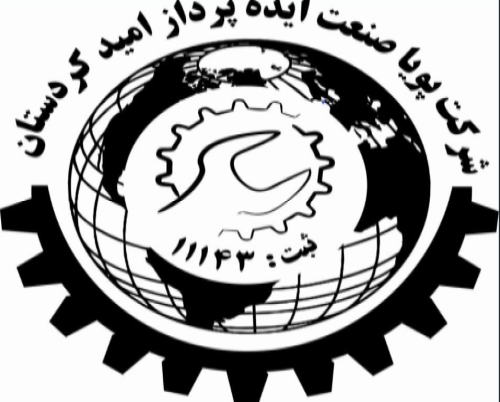 تصویر برنامه