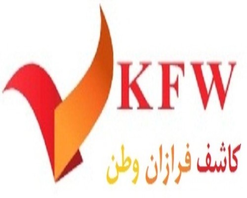 تصویر برنامه