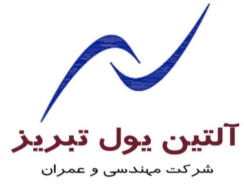تصویر برنامه