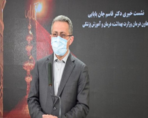 ۲۰ درصد بیماران کرونایی بستری جوانان هستند/ رمدسیویر تاثیری در کاهش مرگ و میر کرونا ندارد/ شرایط کرونا در تهران
